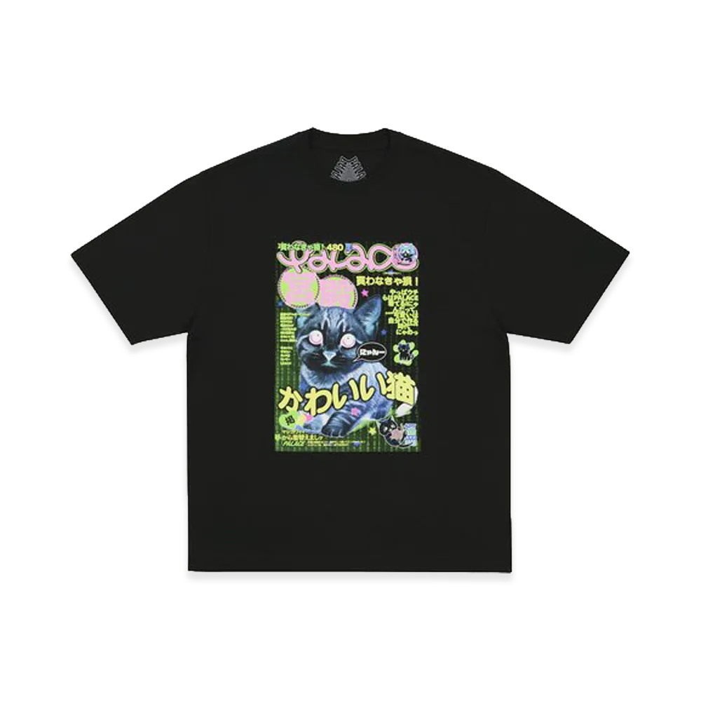 PALACE Cute Stuff T-Shirt "Black"