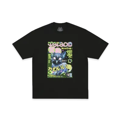 PALACE Cute Stuff T-Shirt "Black"