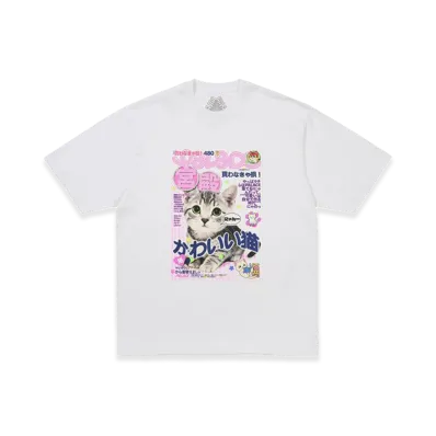 PALACE Cute Stuff T-Shirt "White"