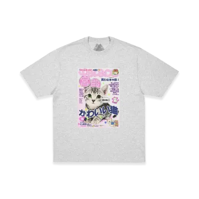 PALACE Cute Stuff T-Shirt "Grey Marl"