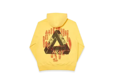 PALACE Jheeze Hood "Yellow"
