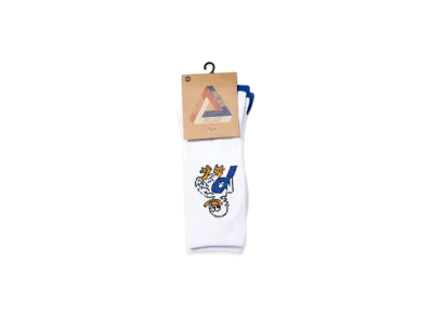 PALACE Duck Out Sock "White"