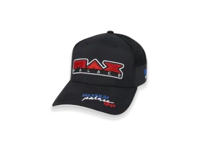 PALACE Hesh But Safe Trucker Hat "Black"