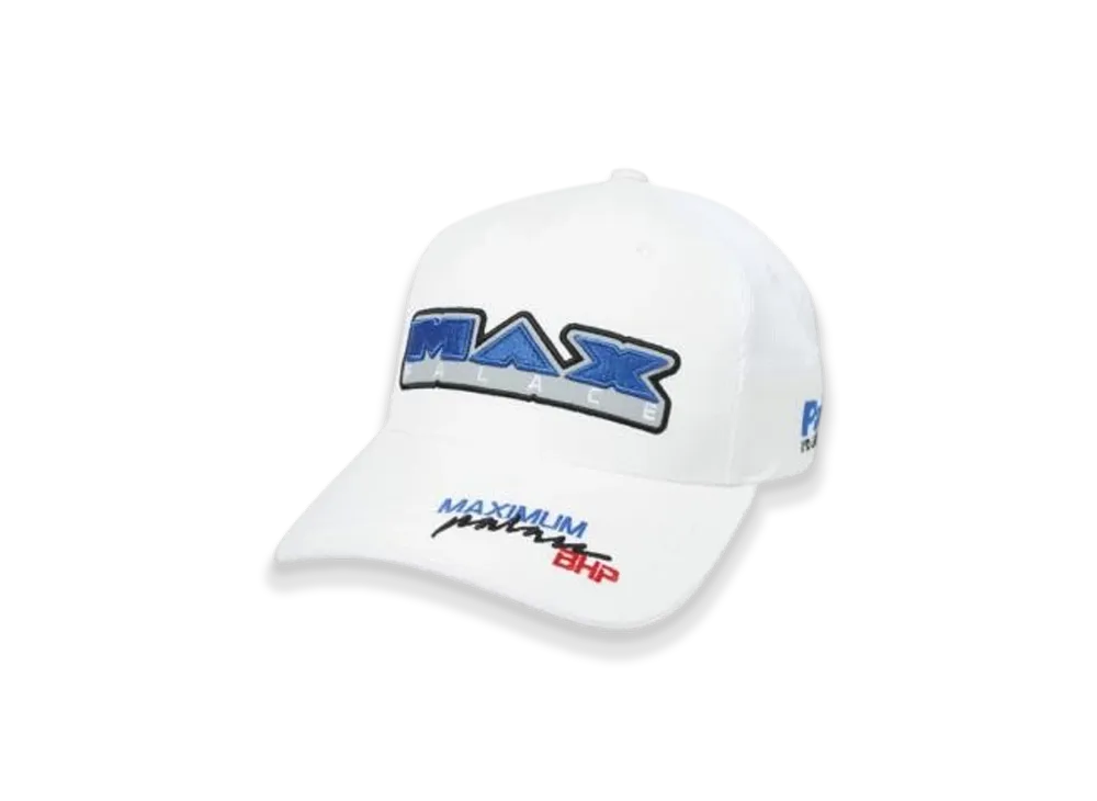PALACE Hesh But Safe Trucker Hat "White"