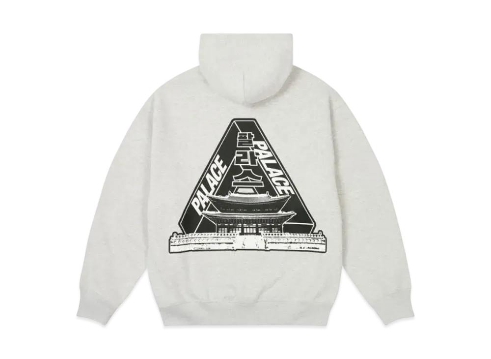 PALACE Seoul 2 Seoul Tri-Ferg Hood "Grey Marl"