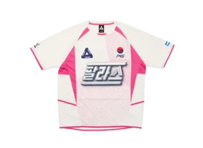 PALACE Seoul 2 Seoul Jersey "White"