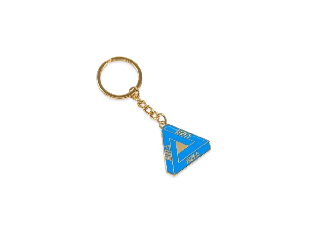 PALACE Seoul 2 Seoul Keyring "Blue"