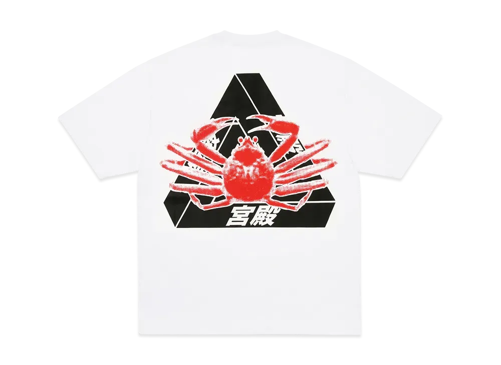 PALACE Osaka T-Shirt "White"