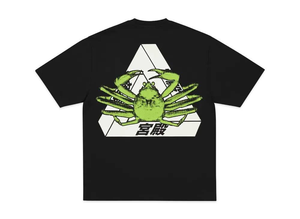 PALACE Osaka T-Shirt "Black"