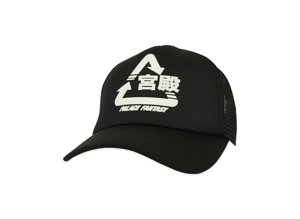 PALACE Sci-Fi Fantasy Tri 5-Panel "Black"