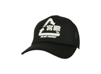 PALACE Sci-Fi Fantasy Tri 5-Panel "Black"