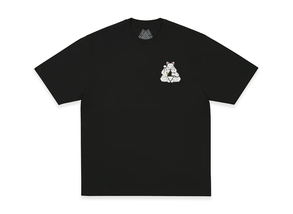 PALACE Lucky P3 T-Shirt "Black"