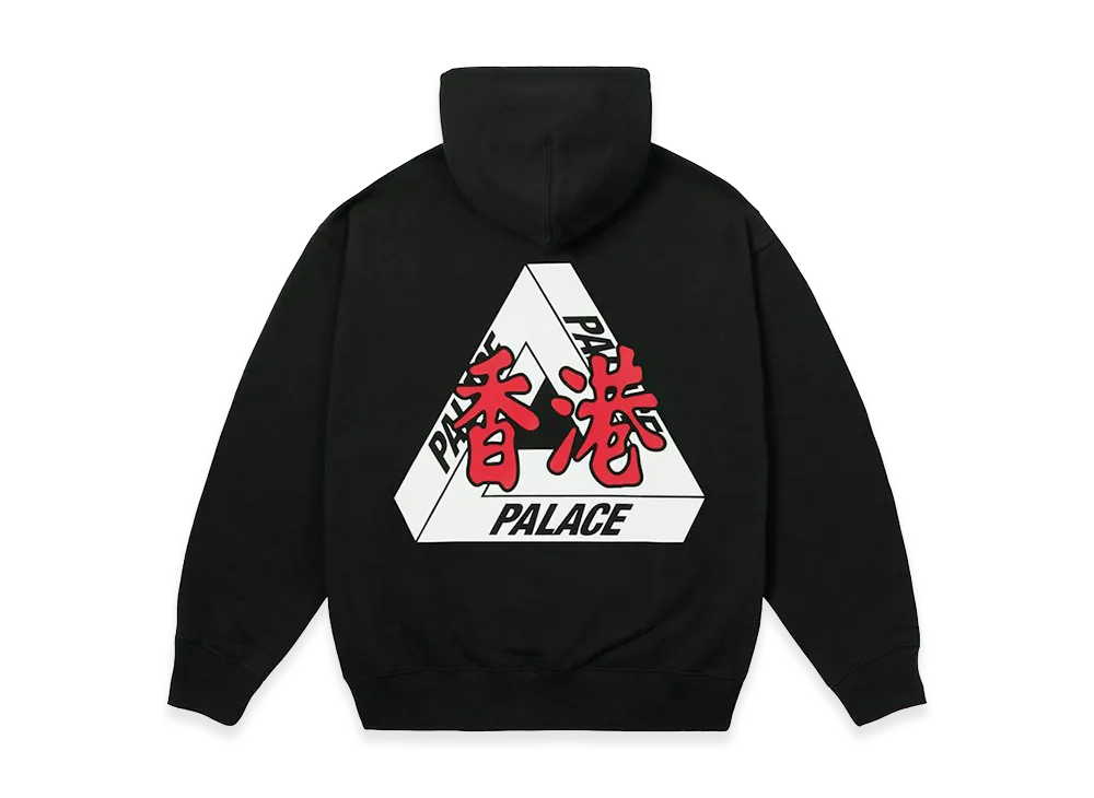 PALACE Hong Kong Hood "Black"