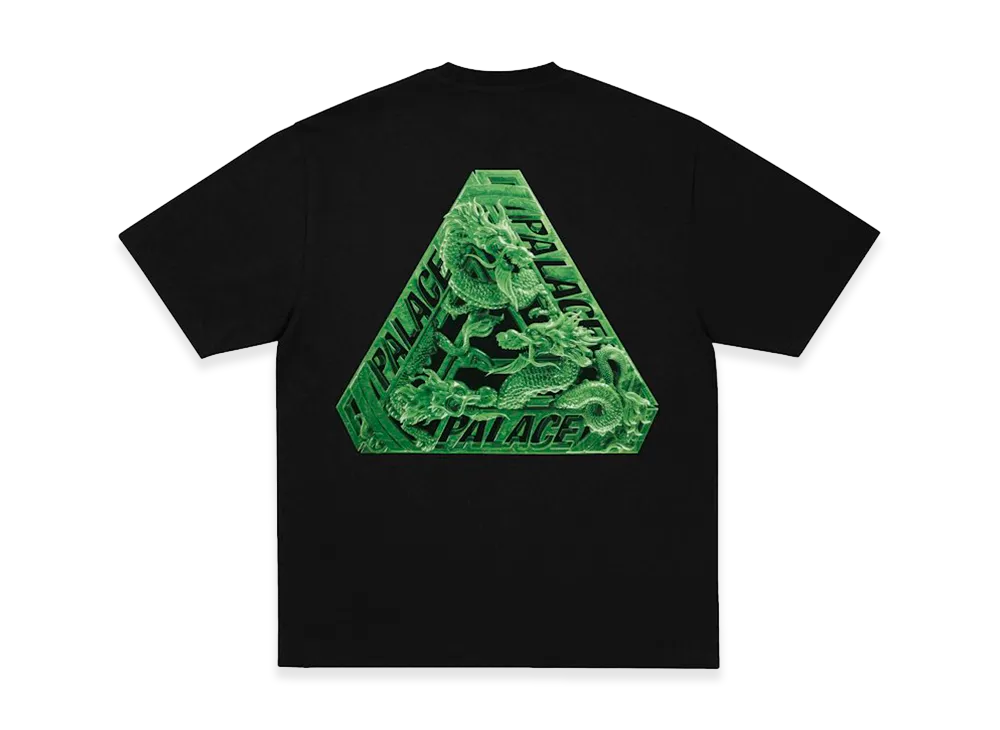 PALACE Hong Kong T Shirt "Black"