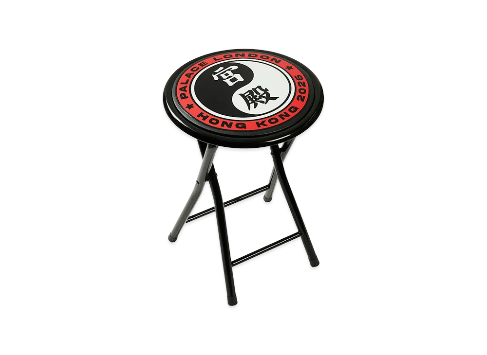 PALACE Hong Kong Stool "Black"