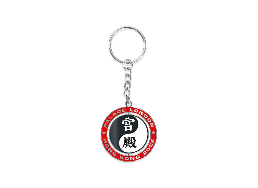 PALACE Hong Kong P3 Keyring "Silver Multi"
