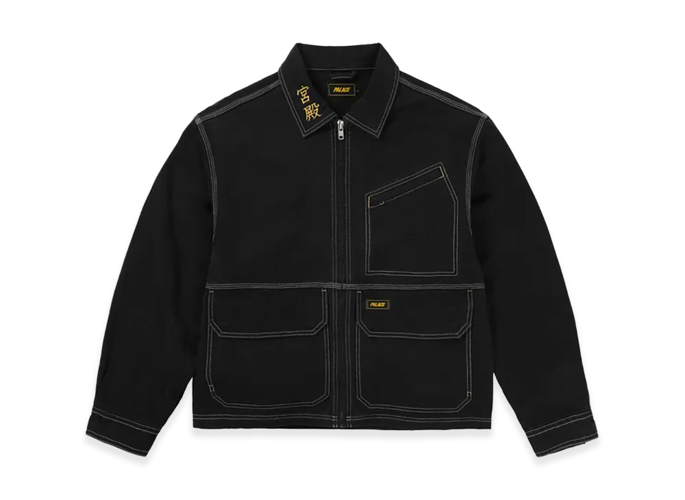 PALACE Worker Jacket "Black"