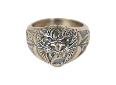 PALACE Leopard Ring "Silver"