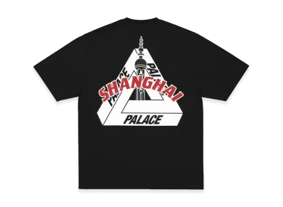 PALACE Shanghai Tri Ferg T Shirt "Black"