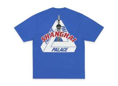 PALACE Shanghai Tri Ferg T Shirt "Classy Blue"