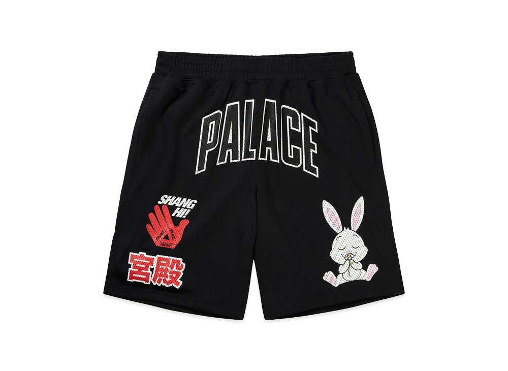 PALACE Shanghai Mesh Short "Black"