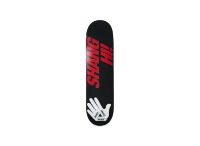 PALACE Shanghai Board "Black"