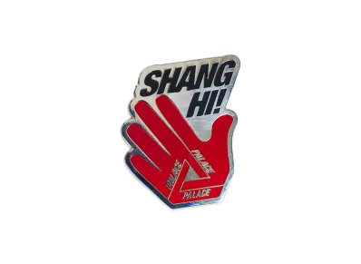 PALACE Shanghai Pin Badge "Silver"