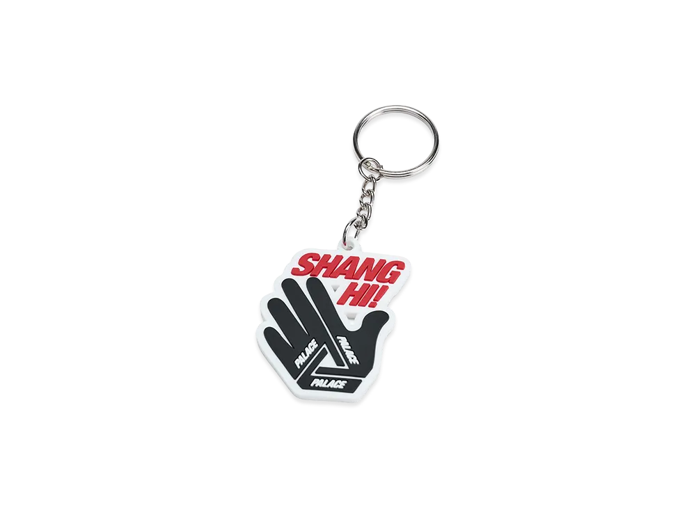 PALACE Shanghai Keyring "White"