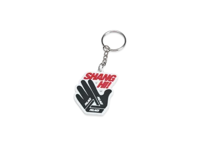 PALACE Shanghai Keyring "White"