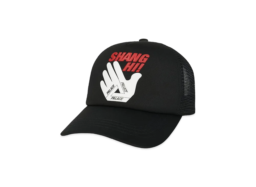 PALACE Shanghai Trucker "Black"