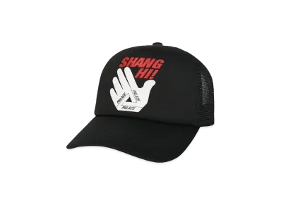 PALACE Shanghai Trucker "Black"