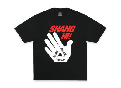 PALACE Shanghai T Shirt "Black"