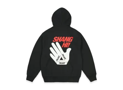 PALACE Shanghai Hood "Black"