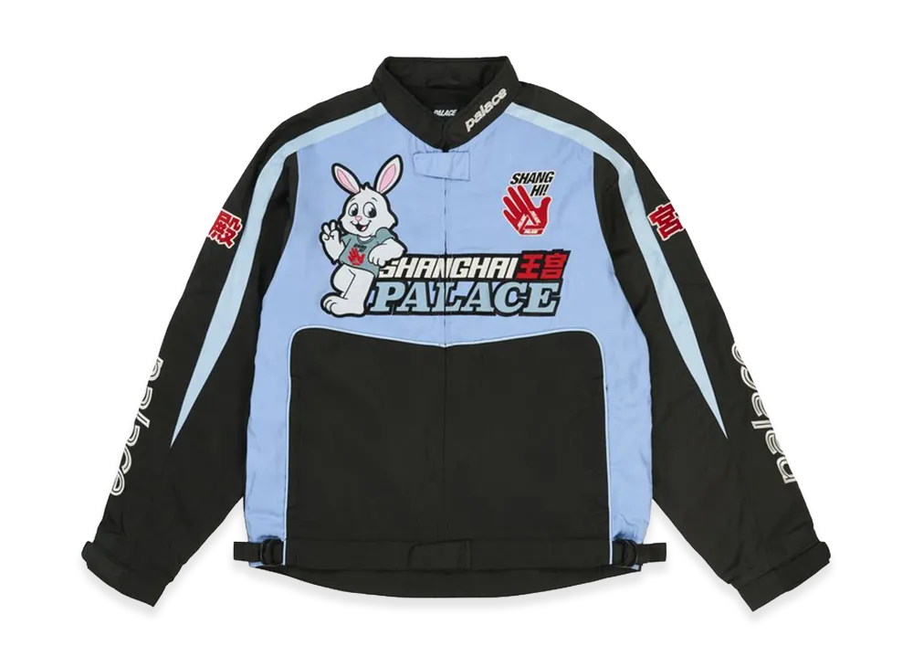 PALACE Shanghai Faster Jacket "Black"