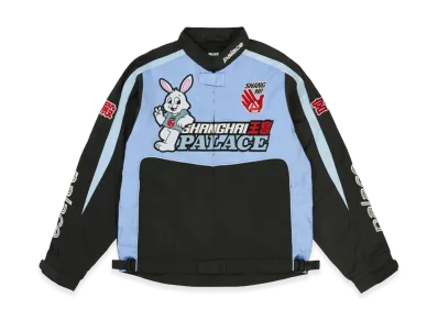 PALACE Shanghai Faster Jacket "Black"