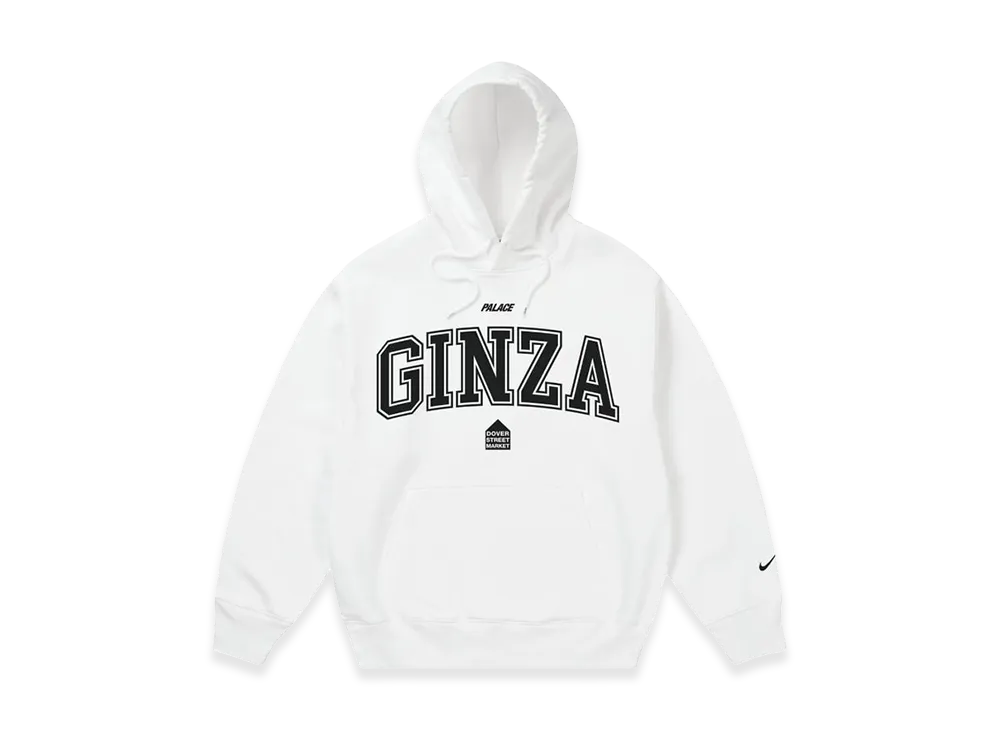 PALACE x Nike x Dover Street Market Hood Ginza "White"