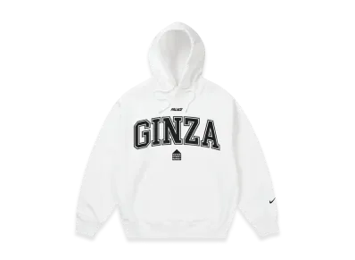 PALACE x Nike x Dover Street Market Hood Ginza "White"