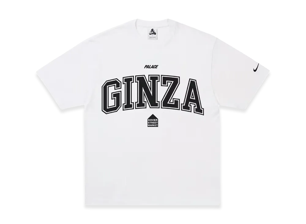 PALACE x Nike x Dover Street Market T Shirt Ginza "White"