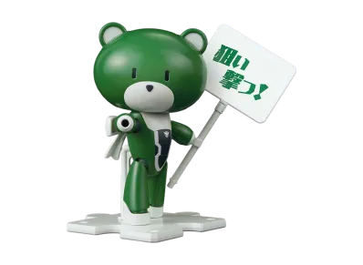 BANDAI "HIGH GRADE" -MOBILE SUIT GUNDAM 00- HGPG 1/144 Petit'gguy Lockon Stratos Green & Placard