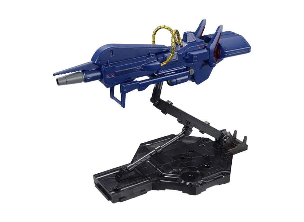 BANDAI "MASTER GRADE" -MOBILE SUIT Z GUNDAM- MG 1/100 Mega Bazooka Launcher