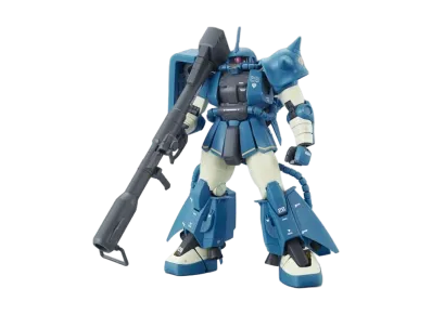 BANDAI "MASTER GRADE" -Mobile Suit Gundam MSV- MG 1/100 MS-06R-2 Robert Gilliam's Zaku II