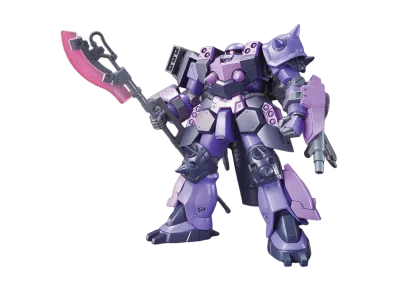 BANDAI "HIGH GRADE" -Model Suit Gunpla Builders Beginning G- HG 1/144 GPB-06F Super Custom Zaku F2000