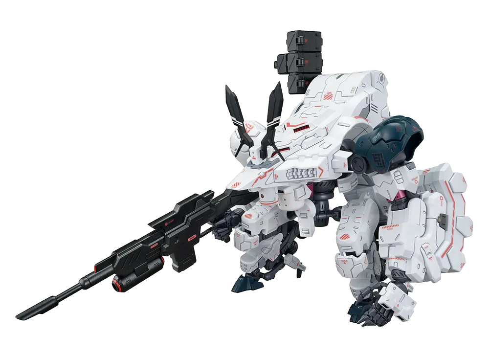 BANDAI "HIGH GRADE" -Synduality- HG Gilbow