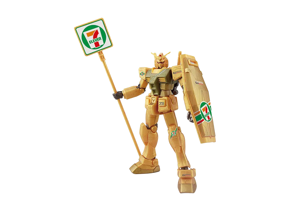 BANDAI "HIGH GRADE" -MOBILE SUIT GUNDAM- HG 1/144 Gundam "Gold Injection Color"