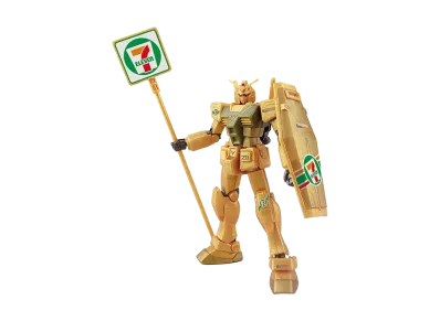 BANDAI "HIGH GRADE" -MOBILE SUIT GUNDAM- HG 1/144 Gundam "Gold Injection Color"