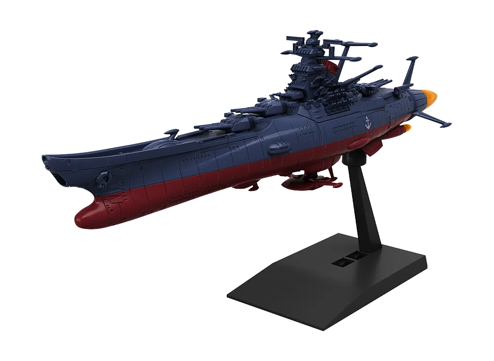 BANDAI "Mecha Collection" -Be Forever Yamato REBEL3199- Space Battleship Yamato 3199 (Third Refit: Commemorative Paint Scheme for the Award Ceremony of Participation in the War)