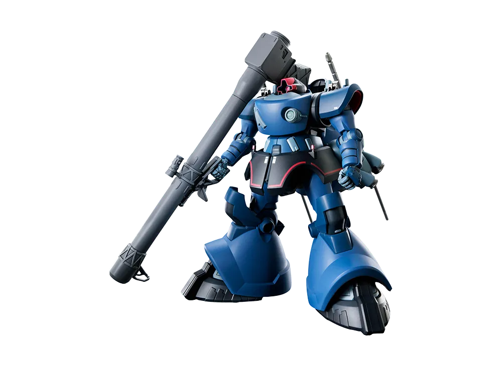 BANDAI "HIGH GRADE" -Mobile Suit Gundam GQuuuuuuX- HG 1/144 Sharia Rick Dom (GQ)