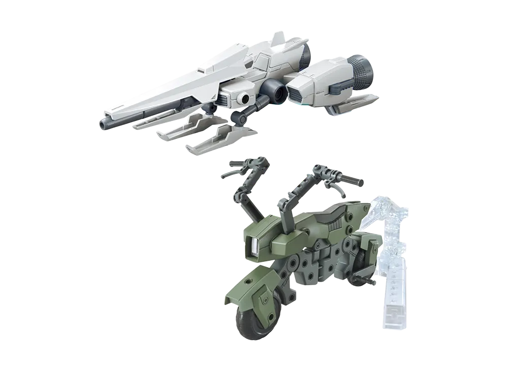 BANDAI "OPTION PARTS SET" Gunpla 20 (Ride-On Set)