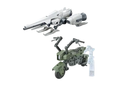 BANDAI "OPTION PARTS SET" Gunpla 20 (Ride-On Set)