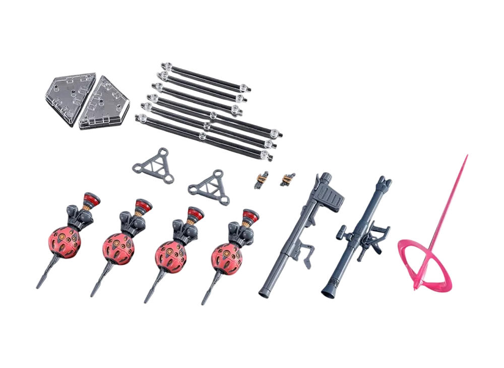 BANDAI "HIGH GRADE" -Mobile Suit Gundam GQuuuuuuX- HG 1/144 Red Gundam Expansion Set